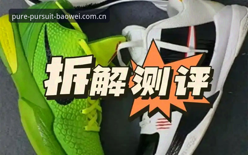 回归竞技纯粹CN站安装失败 宝威体育平台“回归竞技纯粹CN站安装失败”vs顺利安装:一次真实体验的拆解